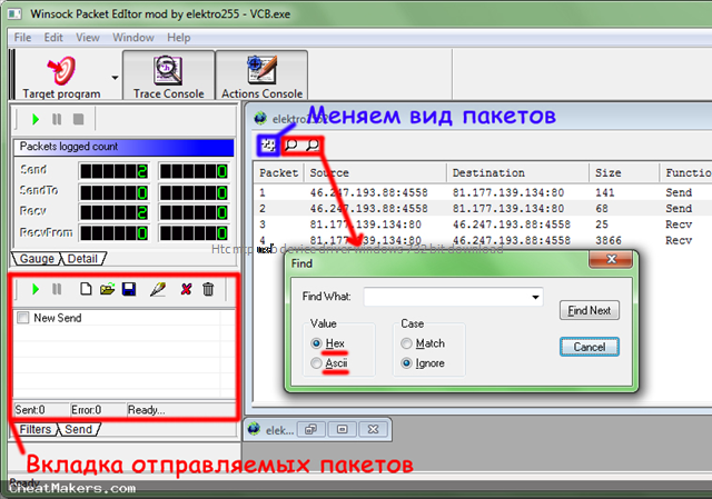 mtp device driver download